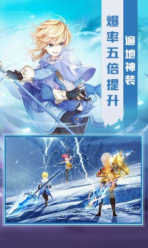 猎魔远征之荆棘与玫瑰手游官方最新版图片3