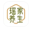 瑶家养生购物app官方下载 v1.0.0