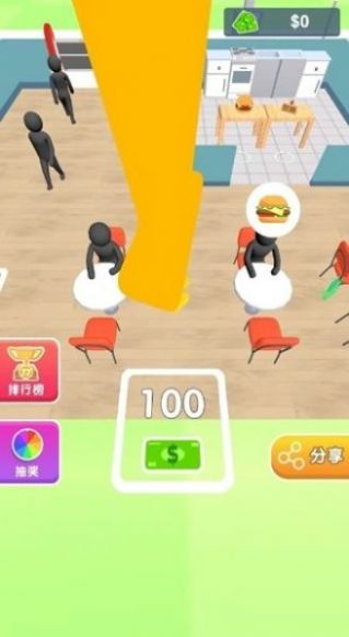 微信快来开餐厅小游戏官方最新版图片1