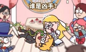 案例猎人游戏官方最新版(Case Hunter)图片1