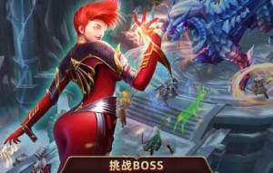 王者之路王国荣耀游戏官方最新版图片1