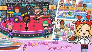 尤雅生活世界游戏免费下载最新版2024图片1