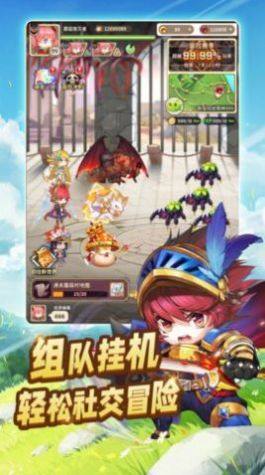 菇岛三人行游戏官方安卓版图片1