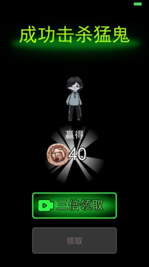 躺平发育魔改版图2