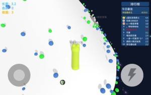 开局一条蛇贪吃蛇精英游戏安卓版图片1