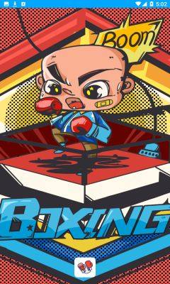 拳击航母官方新闻资讯app下载图片1