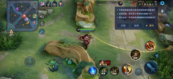 王者荣耀黄忠绝悟试炼怎么通关？黄忠绝悟试炼挑战图文攻略[多图]