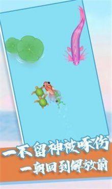 召唤飞龙游戏官方安卓版图片1