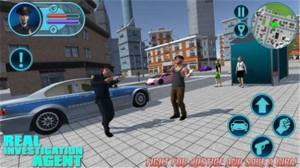 真实模拟侦探游戏官方安卓版图片1