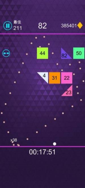 无尽弹射弹游戏安卓官方版(Ballz Star)图片1