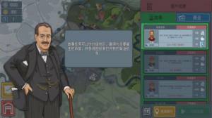 城市模拟火车司机官方游戏最新版图片1