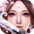 剑舞红颜笑手游官方安卓版 v1.0
