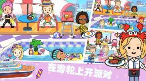 我的小镇探险官方游戏最新版图片2