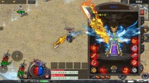 平民传奇冰雪版手游官方版图片1