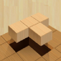 3D木块拼图墙游戏