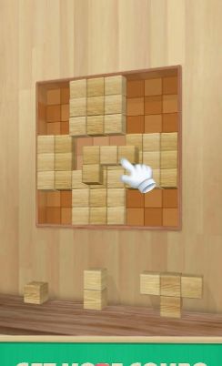3D木块拼图墙游戏图2