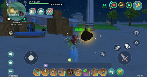 创造与魔法呼灵号角怎么获得？呼灵号角道具用途说明[多图]