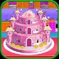 婚礼城堡糕点师游戏官方安卓版（Wedding Castle Cake Maker） v6