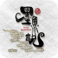 墨鱼小说app历史版本下载安卓版 v1.1.5