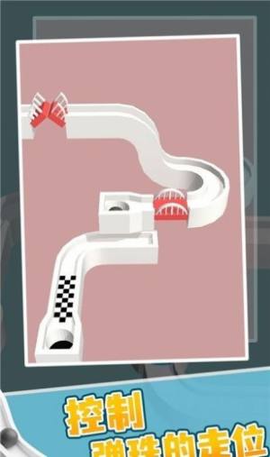 圆球快快跑游戏安卓官方版图片1