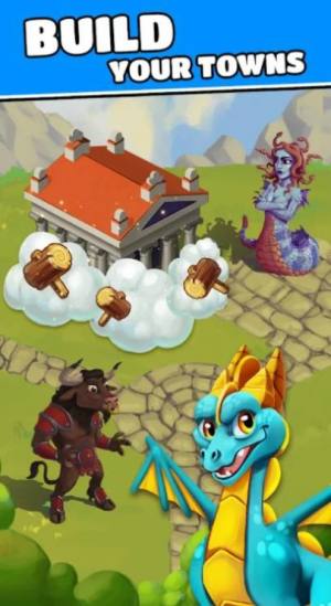 顶级掠夺者最新手机版图片1