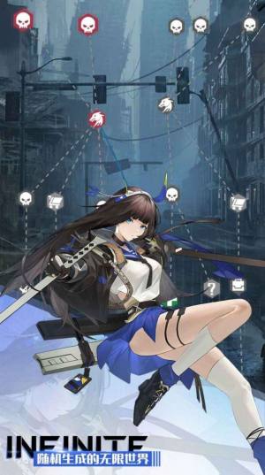 无限回战手游官方正式版图片1