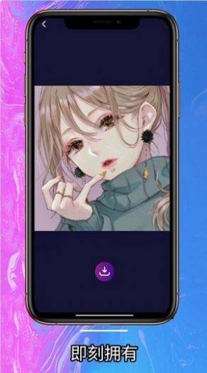 简约壁纸手机高清图片app下载图片1