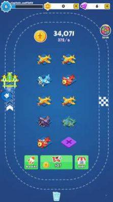 小白逆袭传游戏官方红包版图片1