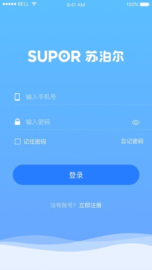 闪净智能空气净化器app安卓下载图片1