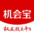 JIHUIBAO企业交流软件app下载 v7.5.6