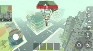 像素孤岛求生精英王者最新官方版图片1