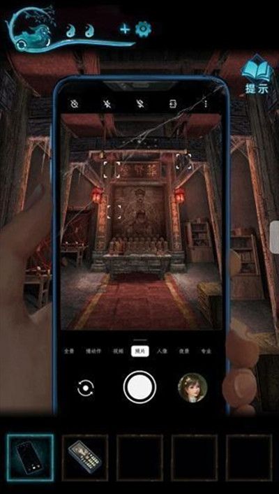 纸嫁衣3鸳鸯债第四章怎么过？第四章昏晓通关详细攻略图文一览[多图]图片2