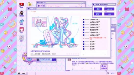 主播女孩重度依赖steam游戏图3