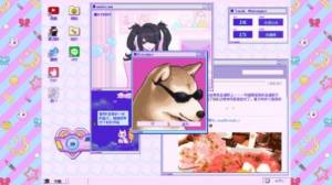 主播女孩重度依赖手游移植下载最新版图片1