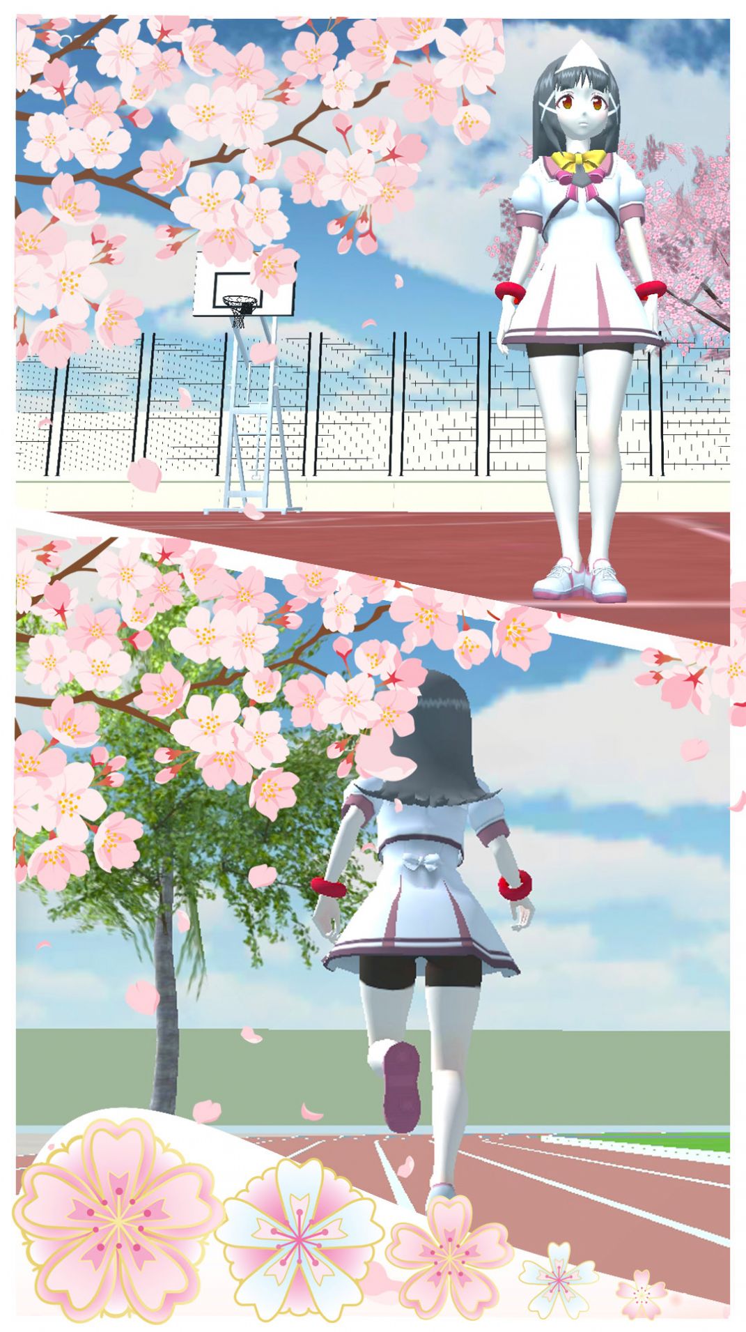 我的樱花生活游戏图2