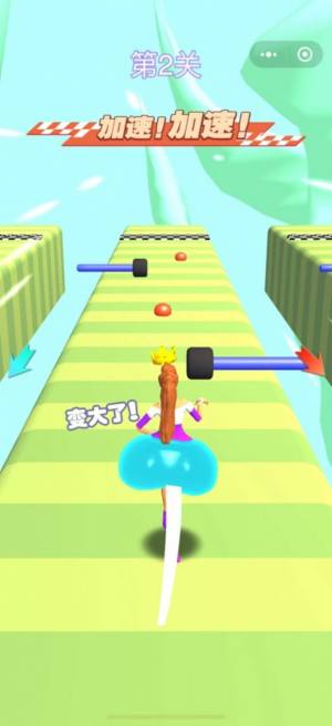 屁屁女孩游戏安卓官方版图片1