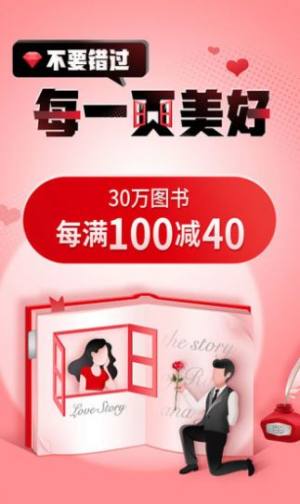 单小铺商城最新版app下载图片1