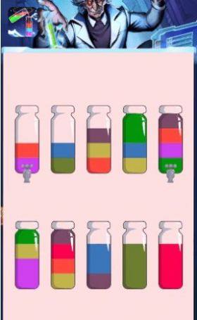 圣魂纷争疯狂水杯游戏官方最新版图片1