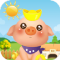 阳光养猪厂app