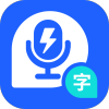 电话录音存证宝语音转文字app软件下载 v1.1