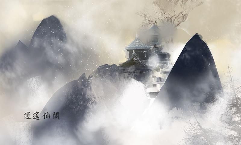 魔道祖师游戏最新官方版图片2