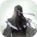 魔道祖师游戏最新官方版 v1.0
