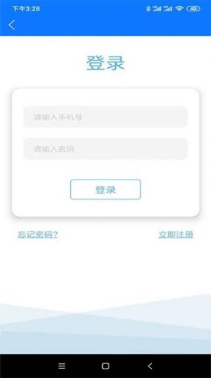 汽车大杂烩ios版图1