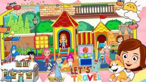 樱花我的小镇生活游戏安卓官方版图片2