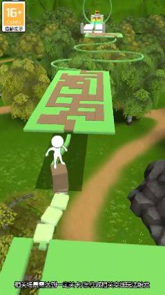 老王你别跑游戏官方最新版图片1