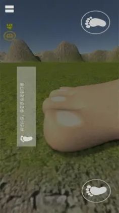 steam巨大娘游戏中文版10
