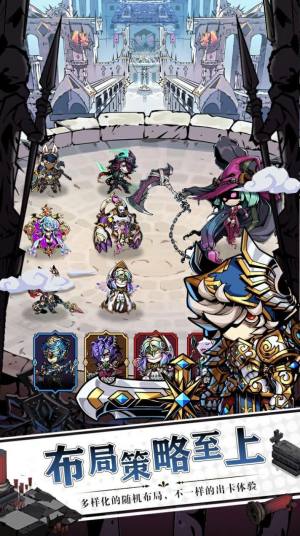 梦幻童话守卫手游官方最新版图片2