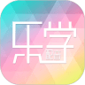 乐学配音学习官方版app下载 v1.0.1