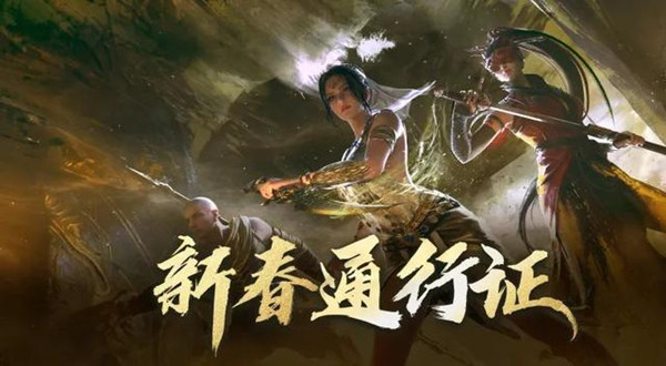 永劫无间多利头像在哪里领取？限定多利头像获取途径说明[多图]