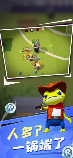 萌兽大作战无广告最新正版图片1